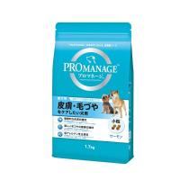 マースジャパンリミテッド:プロマネージ 成犬用 皮膚・毛づやをケアしたい犬用 1.7kg PMG44 犬 フード ドライ ドライフード ドッグフード | イチネンネットmore(インボイス対応)