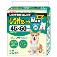 ボンビアルコン:しつけるシーツW消臭neo ワイド 30枚入 4977082096640 犬 シーツ シート トイレ におい 匂い 消臭 厚型 | イチネンネットmore(インボイス対応)