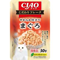 いなばペットフード:CIAO こだわりフレーク やわらか仕立てまぐろ 30g 4901133604515 CIAO | イチネンネットmore(インボイス対応)