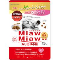 アイシア:MiawMiaw カリカリ小粒 まぐろ味 580g MDM-2 | イチネンネットmore(インボイス対応)