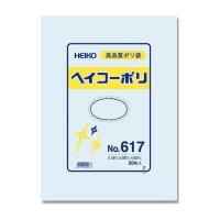 HEIKO(ヘイコー):【50枚】ポリ袋 透明 ヘイコーポリエチレン袋 0.06mm厚 NO.617 006620700 ビニール袋 ポリ袋 袋 | イチネンネットmore(インボイス対応)