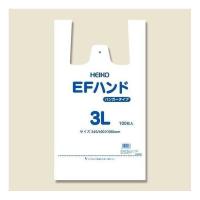HEIKO(ヘイコー):【100枚】レジ袋 EFハンド ハンガータイプ 3L 006645916 レジ袋 レジバッグ レジ 袋 ビニール袋 | イチネンネットmore(インボイス対応)