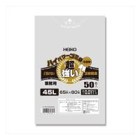 HEIKO(ヘイコー):【50枚】ハイパワーゴミ袋 半透明 45L #011 (3層) 006605000 ゴミ袋 ビニール袋 ポリ袋 ゴミ 45L | イチネンネットmore(インボイス対応)