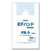 HEIKO(ヘイコー):レジ袋 EFハンド ハンガータイプ 弁当用 小 100枚 006901703 レジ袋 レジバッグ 弁当 ハンド 袋 | イチネンネットmore(インボイス対応)