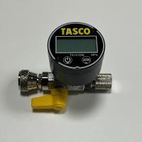 イチネンTASCO (タスコ):デジタルミニ真空ゲージキット(ストレート仕様) TA142GD | イチネンネットmore(インボイス対応)