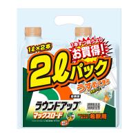 日産化学:ラウンドアップマックスロード 2Lパック 4957919634856 | イチネンネットmore(インボイス対応)