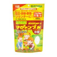 ハイポネックスジャパン:マグアンプK 中粒 250g ハイポネックス  4977517005278 | イチネンネットmore(インボイス対応)