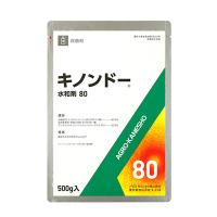 アグロカネショウ:キノンドー水和剤80 500g 4966871303502 | イチネンネットmore(インボイス対応)