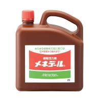 (あすつく) メネデール: 2L  4978938120052 植物活力剤 植物活力素 液体肥料 | イチネンネットmore