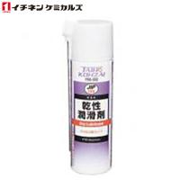 イチネンケミカルズ:JIP186 乾性潤滑剤 000186 (エアゾール) 65ml | イチネンネットmore(インボイス対応)