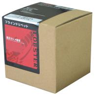 ロブテックス:エコBOX ブラインドリベット (150本) NSA616EB DIY リベット リベッター ハンドリベット NSA616EB | イチネンネットmore(インボイス対応)