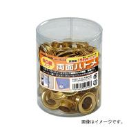 イチネンアクセス:両面ハトメ 15mm (#30) 真鍮製 50組 円筒ケース入 00051319 | イチネンネットmore(インボイス対応)