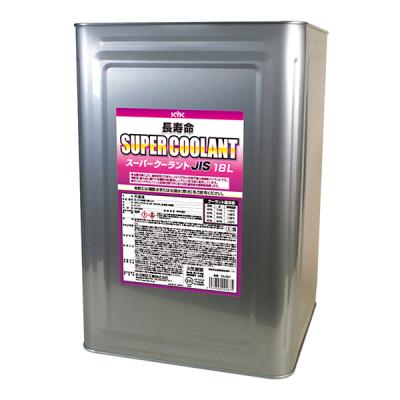 スーパーロングライフクーラント 18lのおすすめ人気商品一覧 通販