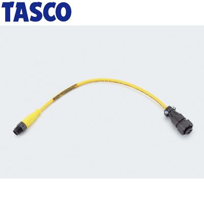 イチネンTASCO (タスコ):回収機用変換アダプターA NO.2 TA110AD-2 冷凍