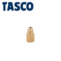 イチネンTASCO (タスコ):アダプター (M10メスxM12オス) TA159P-9 空調関連部材 アダプタ(フレアオス×フレアメス) | イチネンネットmore(インボイス対応)