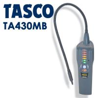 イチネンTASCO (タスコ):リークディテクター TA430MB 新冷媒・従来冷媒対応型 リークテスタ 高感度リークテスタ TA430MB | イチネンネットmore(インボイス対応)