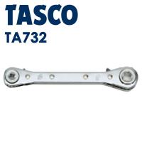イチネンTASCO (タスコ):4サイズバルブキーレンチ TA732 冷凍・空調工具 特殊冷媒用工具 | イチネンネットmore