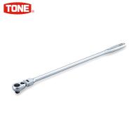 TONE(トネ):超ロング首振ラチェットハンドル(ホールドタイプ) RH3FHX ●差込角9.5mm(3/8inch) ●差込角 ● RHLSB | イチネンネットmore(インボイス対応)