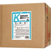 KYK(古河薬品工業):門型洗車機専用K撥水コート20L 21-214  オレンジブック 1778778 | イチネンネットmore(インボイス対応)