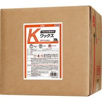 KYK(古河薬品工業):門型洗車機専用Kワックス20L 21-213  オレンジブック 1778779 | イチネンネットmore(インボイス対応)