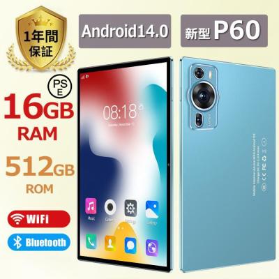 android14のおすすめ人気商品一覧 通販 - Yahoo!ショッピング