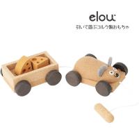 elou(エロウ) マウス トレイラー 木のおもちゃ 木製玩具 ウッドトイ 知育玩具 | Cocotte babyプレイマット