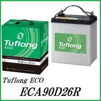 正規代理店 エナジーウィズ ECA90D26R Tuflong ECO バッテリー （昭和電工マテリアルズ）ココバリュー | ココバリュー