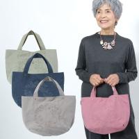シニアファッション 80代 70代 60代 レディース 婦人服 高齢者 おばあちゃん プレゼント ピーチスキン風 花刺しゅう 手さげバッグ 鞄 かばん