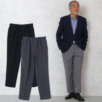 シニア メンズ ファッション 日本製あったか楽々パンツ2色組 70代 80代 男性 紳士服 お年寄り高齢者 ズボン 衣料 おじいちゃん 秋冬 Csk Wa 1011 Tcマート シニア服 シルバーカー 通販 Yahoo ショッピング