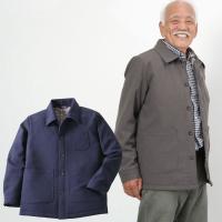 シニア服 80代 70代 60代 メンズ 紳士服 高齢者 おじいちゃん 日本製 紳士 撥水加工 裏キルト シャツジャケット Csk Mo1 Tcマート シニア服 シルバーカー 通販 Yahoo ショッピング