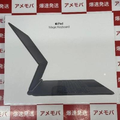 ipad pro 12.9 第4世代(スマホ、タブレット、パソコン)の商品 ipad pro 12.9 第4世代(スマホ、タブレット、パソコン)の商品
