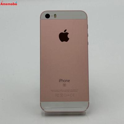 美品 iPhone SE 第1世代 32GB 本体のみ iPhone SE 第1世代 本体 32GB 新品同等 海外版 SIMフリー