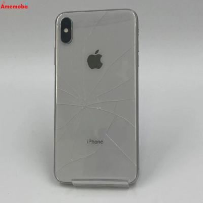 iPhone - ②【simフリー・新品未使用】iPhoneXS MAX 256GB グレー ヨドバシ.com - アップル Apple iPhone XS Max 256GB スペース