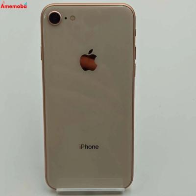 スマートフォン本体 iPhone8 256GB Amazon | 【整備済み品】 Apple iPhone 8 256GB ゴールド SIM