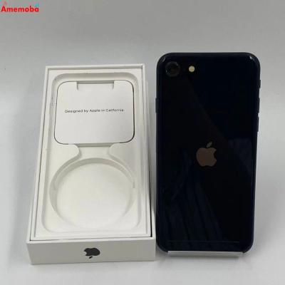 iphonese 第3世代 ケース（iPhone／スマホ） | スマホ、タブレット