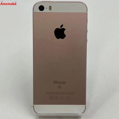 iPhone SE（第1世代） iPhone本体｜スマホ｜スマホ、タブレット