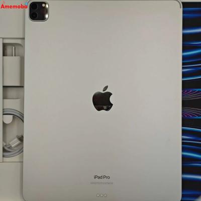 美品 国内版 iPad 第9世代 256GB Wi-Fi版 シルバー色 MK2P3J/A』Apple iPad Wi-Fi 第9世代 256GB シルバー 2021年秋