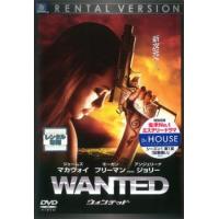 ウォンテッド レンタル落ち 中古 DVD ケース無 | 中古 dvd販売 こづちや ヤフー店