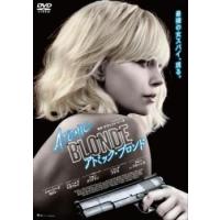 アトミック・ブロンド レンタル落ち 中古 DVD ケース無 | 中古 dvd販売 こづちや ヤフー店