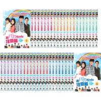 おバカちゃん注意報 ありったけの愛 全44枚 第1話〜第133話 最終 【字幕】 全巻セット DVD 韓国ドラマ - 最安値・価格比較 - Yahoo!ショッピング|口コミ・評判からも探せる おバカちゃん注意報 ありったけの愛 全44枚 第1話〜第133話 最終 【字幕】 全巻セット DVD 韓国ドラマ - 最安値・価格比較 - Yahoo!ショッピング|口コミ・評判からも探せる