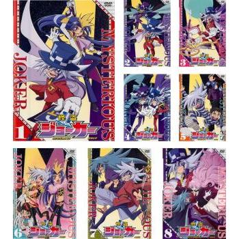 怪盗ジョーカー　スペードセット売り 怪盗ジョーカー スペードセット売り