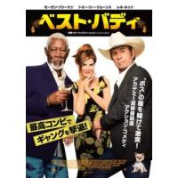 ベスト・バディ レンタル落ち 中古 DVD ケース無 | 中古 dvd販売 こづちや ヤフー店