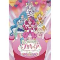 ヒーリングっど プリキュア ドリームステージ♪ レンタル落ち 中古 DVD ケース無 | 中古 dvd販売 こづちや ヤフー店