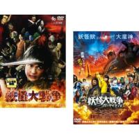 中古 dvd販売 こづちや ヤフー店 - SF｜Yahoo!ショッピング