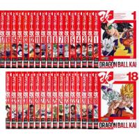 ドラゴンボール改 全33枚 第1話〜第97話 最終話 番外編 レンタル落ち 全巻セット 中古 DVD ケース無 | 中古 dvd販売 こづちや ヤフー店