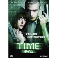 TIME タイム レンタル落ち 中古 DVD ケース無 | 中古 dvd販売 こづちや ヤフー店