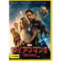 アイアンマン 3 レンタル落ち 中古 DVD ケース無 | 中古 dvd販売 こづちや ヤフー店