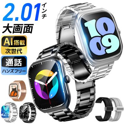 スマートウォッチ（色：ゴールド系）の商品一覧 通販 - Yahoo!ショッピング