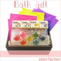 ギフトに嬉しい バスグッズ お風呂セットのおすすめランキング 1ページ ｇランキング
