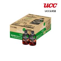 【ケース】UCC UCC COLD BREW DECAF ペットボトル 280ml×24本 | UCC公式オンラインストア